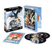 Escaflowne - Intgrale - Edition Gold - Coffret DVD + Livret - Edition Gold - VOSTFR/VF