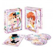 Emi Magique - Intgrale - Coffret DVD + Livret - Collector - VOSTFR/VF