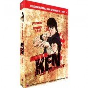 Ken le Survivant - Partie 1 - DVD - Non Censuré - Hokuto no ken