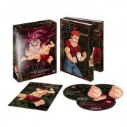 Baki The Grappler - Saison 1 - Coffret DVD + Livret - Collector - VOSTFR/VF