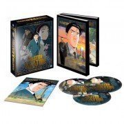 Master Keaton - Intégrale - Coffret DVD + Livret - Collector - VOSTFR/VF