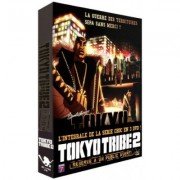Tokyo Tribe 2 - Intégrale - Collector - Coffret DVD