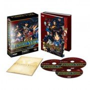 Fushigi Yugi - Partie 1 - Coffret DVD + Livret - Edition Gold - VOSTFR/VF