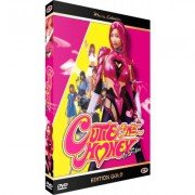 Cutie Honey (Cherry Miel) - Edition Gold - Film (Go Nagai) - DVD