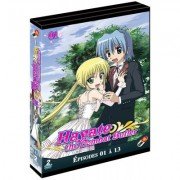 Hayate the combat Butler - Saison 1 - Partie 1 - Coffret DVD - VOSTFR