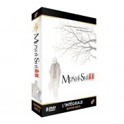 Mushishi - Saison 1 - Coffret DVD Edition Gold - VOSTFR/VF