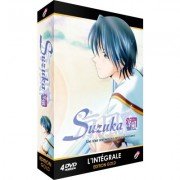 Suzuka - Intégrale - Coffret DVD + Livret - Edition Gold