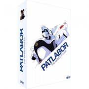 Patlabor (la série TV) - Intégrale - Coffret DVD