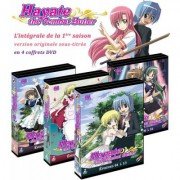 Hayate the combat Butler - Intgrale (Saison 1) - Pack 4 Coffrets (8 DVD) - VOSTFR