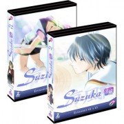 Suzuka - Intégrale - Pack 2 Coffrets (4 DVD) - VOSTFR