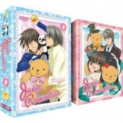 Junj Romantica - Intgrale des Saisons 1 et 2 - Pack 2 Coffret DVD + 2 Livrets