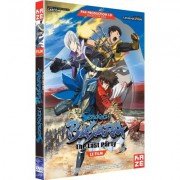 Sengoku Basara - Le Film - DVD