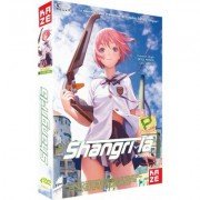 Shangri-La - Intgrale - Coffret DVD