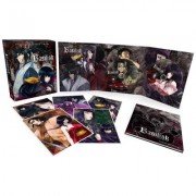 Basilisk : The Kôga Ninja Scrolls - Intégrale - Edition Collector Limitée - Coffret Blu-ray