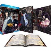 Basilisk : The Kôga Ninja Scrolls - Intégrale - Edition Saphir - Coffret Blu-ray + Livret