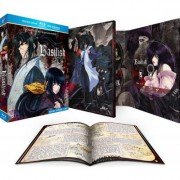 Basilisk : The Kga Ninja Scrolls - Intgrale - Edition Saphir - Coffret Blu-ray + Livret