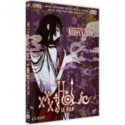 XXX Holic - Le Film - DVD