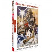 Les Ailes d'Honneamise - Film - DVD - Non censure