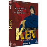 Souten no Ken : First of the Blue Sky - Partie 1 - Coffret DVD