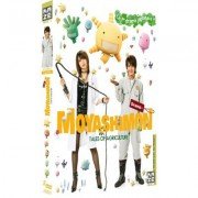 Moyashimon - Intégrale (Drama) - Coffret DVD - Edition Collector