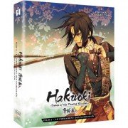 Hakuoki - Film 2 : Le Firmament des Samouraïs - Coffret Combo DVD + Blu-ray