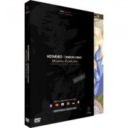 Hotaruko (Plaisirs Écarlates) - Intégrale (Hentai) - DVD