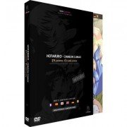 Hotaruko (Plaisirs carlates) - Intgrale (Hentai) - DVD