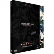 Blood Shadow : Guren (Le Lotus Rouge) - Intégrale (Hentai) - DVD