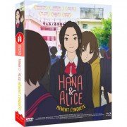 Hana et Alice mènent l'enquête - Film - Edition Collector - Coffret DVD + Blu-ray