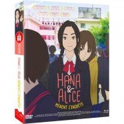 Hana et Alice mnent l'enqute - Film - Edition Collector - Coffret DVD + Blu-ray