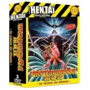 Urotsukidoji III et IV - Le retour du démon - 7 OAV - Coffret DVD - Hentai