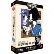 The Tatami Galaxy - Intégrale - Edition Gold - Coffret DVD