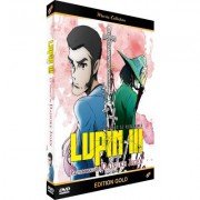 Lupin 3 : Le Tombeau de Daisuke Jigen - Edition Gold - Film - DVD