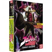 Jojo's bizarre adventure - Saison 2 - Partie 1 (Arc : Stardust Crusaders) - Coffret DVD