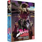 Jojo's bizarre adventure - Saison 2 - Partie 2 (Arc : Battle in Egypt) - Coffret DVD