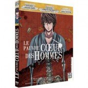 Le pauvre coeur des hommes - intgrale (2 OAV) - DVD