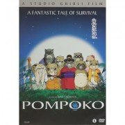 Pompoko - Film - DVD