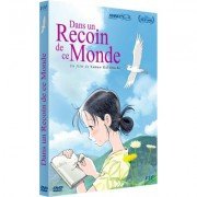 Dans un Recoin de ce Monde - Film - DVD