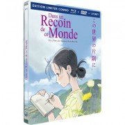 Dans un Recoin de ce Monde - Film - Edition limitée - Combo Steelbook Blu-ray + DVD