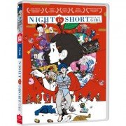 Night is short, walk on girl - Film - DVD - VOSTFR
