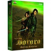 Dororo - Film - Edition collector - Coffret DVD