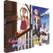 Kabukimonogatari - Intgrale (2me Arc de Monogatari s2) - Combo DVD + Blu-ray