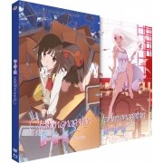 Otorimonogatari - Intégrale (3ème Arc de Monogatari s2) - Combo DVD + Blu-ray