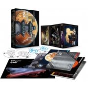 Star Blazers : Space Battleship Yamato - Partie 1 - Edition collector limitée - Coffret A4 Combo Blu-ray + DVD