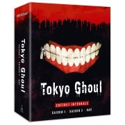Tokyo Ghoul - Intégrale (Saison 1 et 2 + OAV) - Coffret Blu-ray