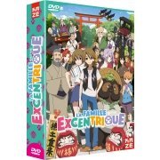 La famille excentrique - Intgrale (Saison 1 et 2) - Coffret DVD