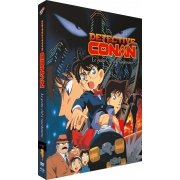 Dtective Conan - Film 01 : Le gratte-ciel  retardement - Combo Blu-ray + DVD