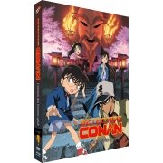 Détective Conan - Film 07 : Croisement dans l'ancienne capitale - Combo Blu-ray + DVD