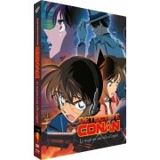 Dtective Conan - Film 08 : Le magicien aux ailes d'argent - Combo Blu-ray + DVD