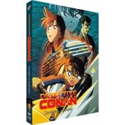 Détective Conan - Film 09 : Stratégie en profondeur - Combo Blu-ray + DVD